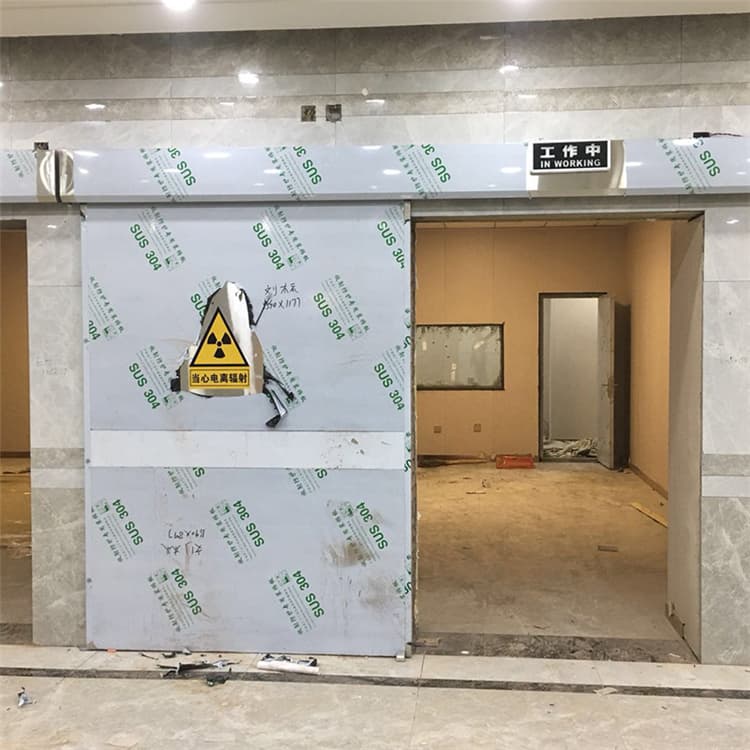 滨州双扇电动防护铅门